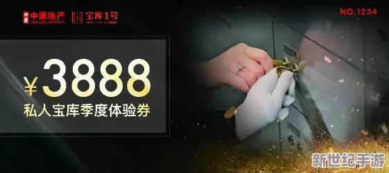 精品午夜久久福利大片免费，真是个不错的选择，内容丰富多样，让人欲罢不能
