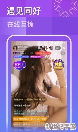 91久草视频，内容丰富多样，真是让人眼前一亮，值得一看！
