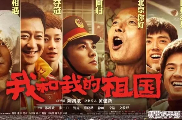 91精品国产爱久久久久，内容丰富多样，让人欲罢不能，真是个不错的平台！