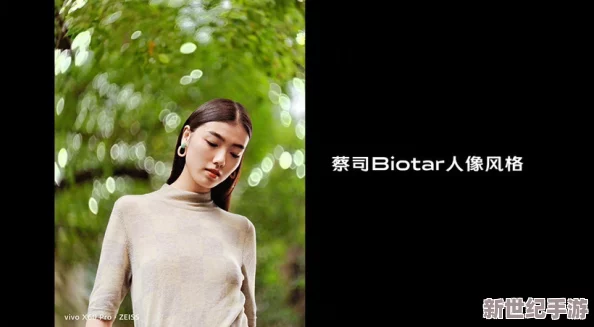 国产超爽人人爽人人做，真的是太好用了，效果明显，让人爱不释手！