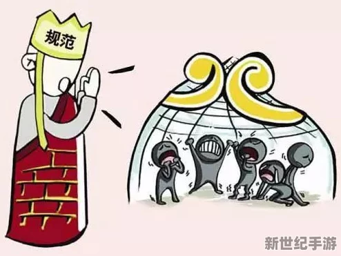 看看黄色片网友认为这种内容对青少年影响不良应加强监管和引导也有人觉得成年人有权选择观看与否
