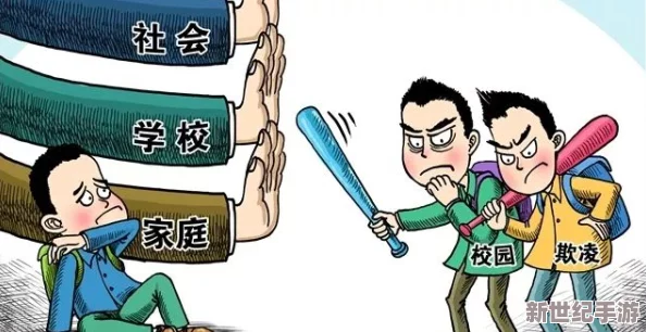 看看黄色片网友认为这种内容对青少年影响不良应加强监管和引导也有人觉得成年人有权选择观看与否